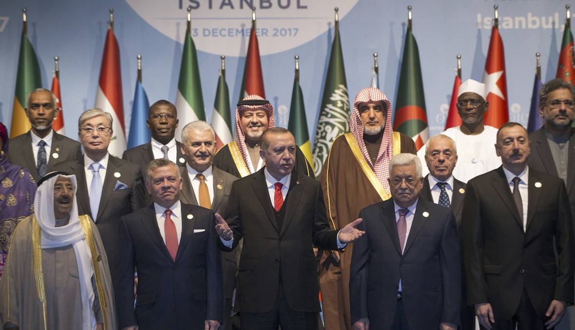 قادة الدول الاسلامية: على العالم الاعتراف بالقدس الشرقية عاصمة لفلسطين