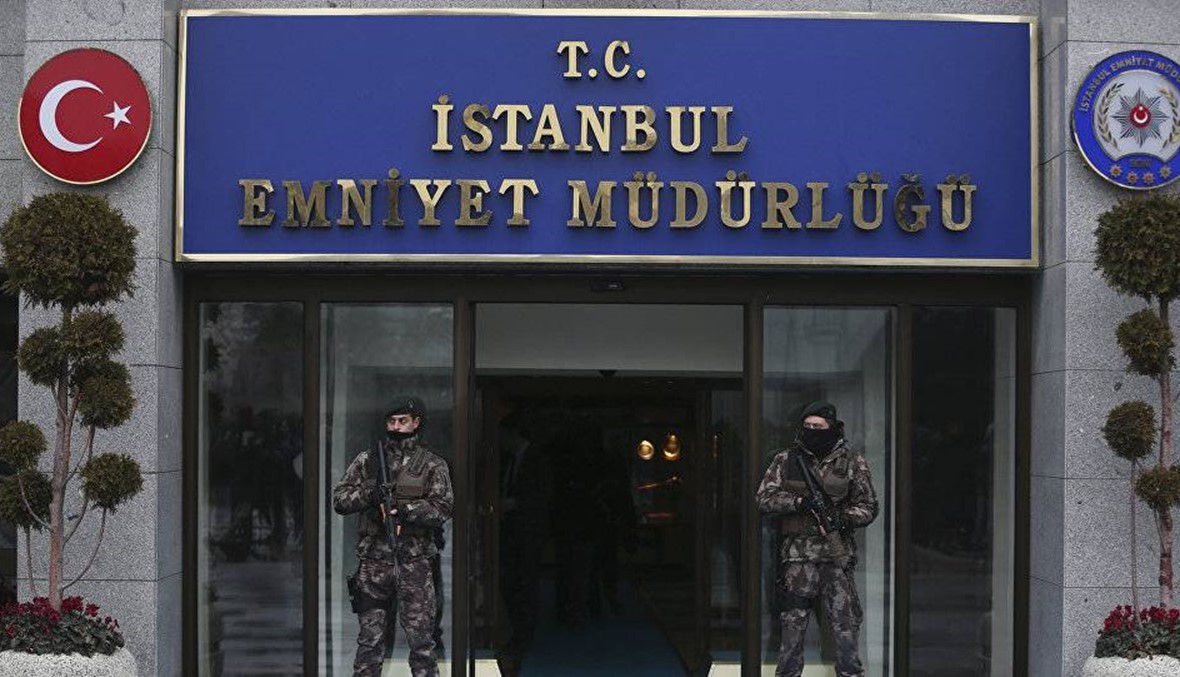 الأناضول: الشرطة التركية تستدعي مسؤولا من مكتب التحقيقات الاتحادي الأميركي