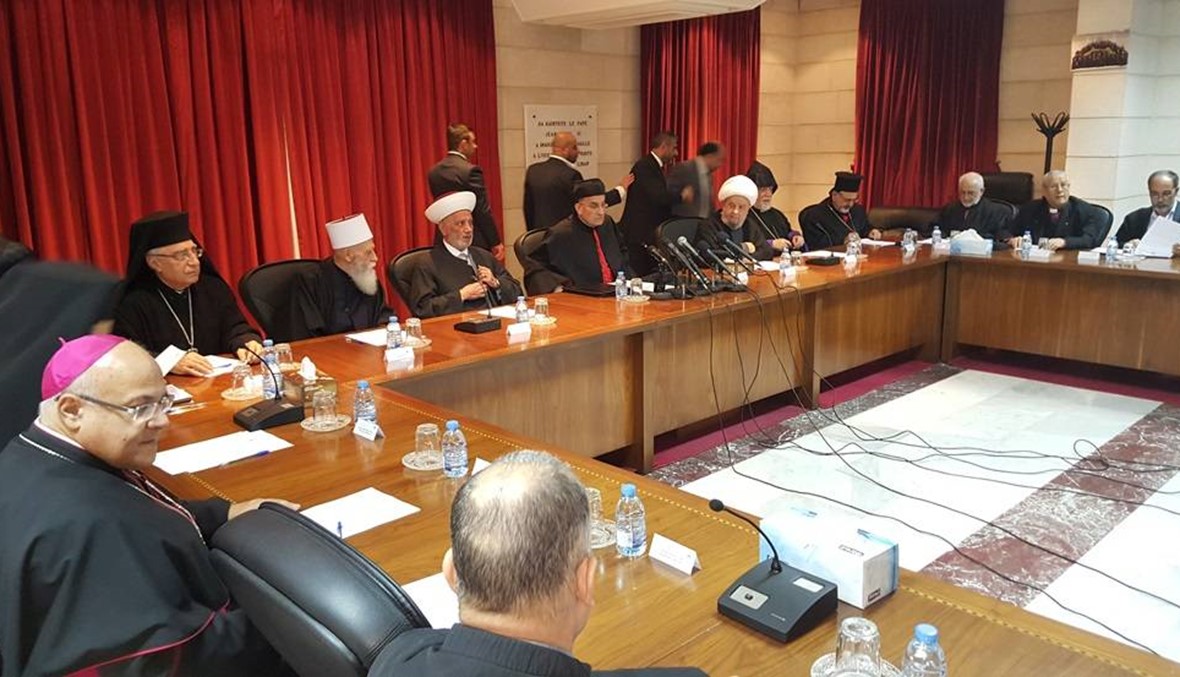 القمة الروحية في بكركي... القدس قضية العرب الاولى وقرار ترامب جائر