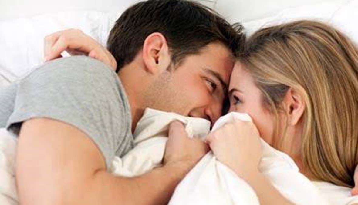 الجنس يساعد على نوم أفضل... تعرف إلى الموعد الأنسب