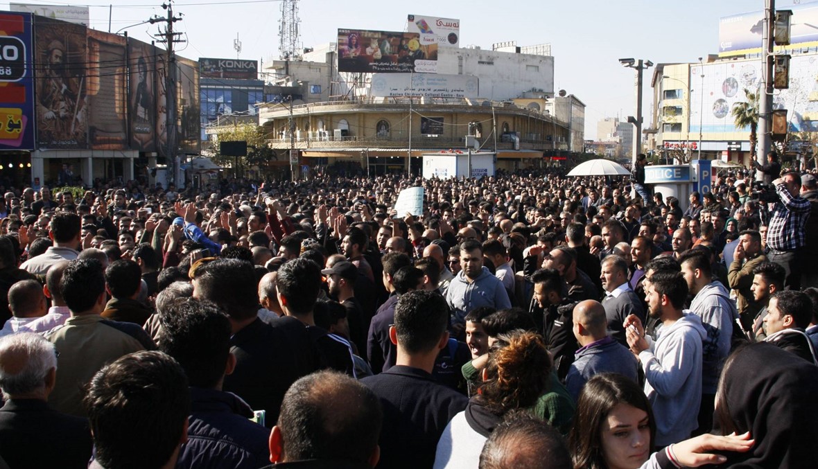 تظاهرات في السليمانية... أكراد غاضبون أحرقوا مقرات حزبيّة رفضًا لفساد الحكومة