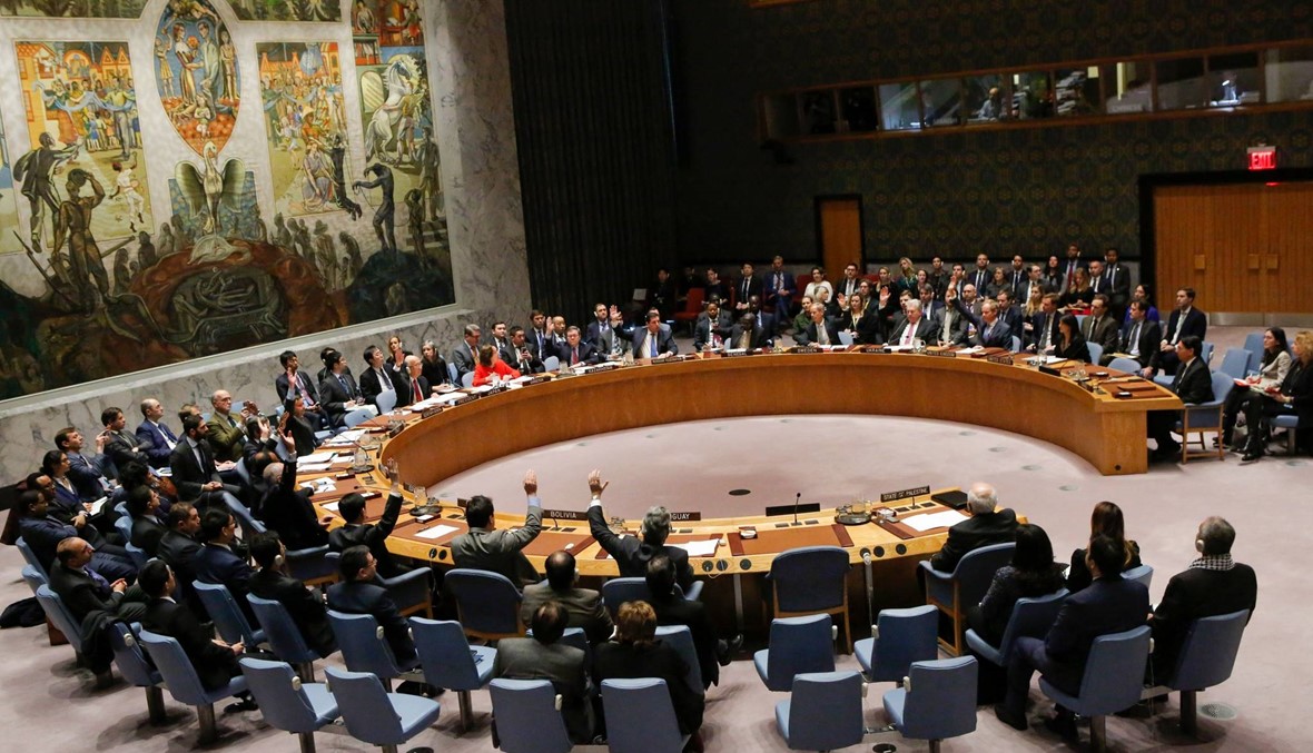 فيتو أميركيّ في مجلس الأمن... مشروع القرار العربي حول القدس سقط