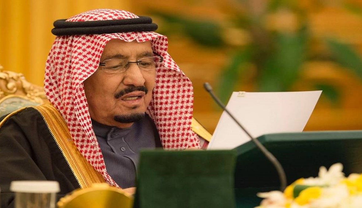 الميزانية السعودية للعام 2018 هي الأكبر في تاريخ المملكة... التفاصيل بالأرقام