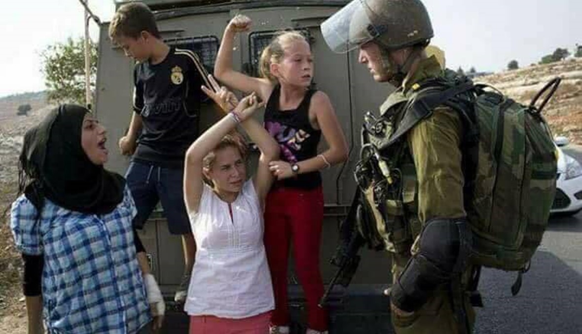 بعد عهد التميمي... اعتقال فتاة فلسطينية ثانية ضربت جنديين اسرائيليين
