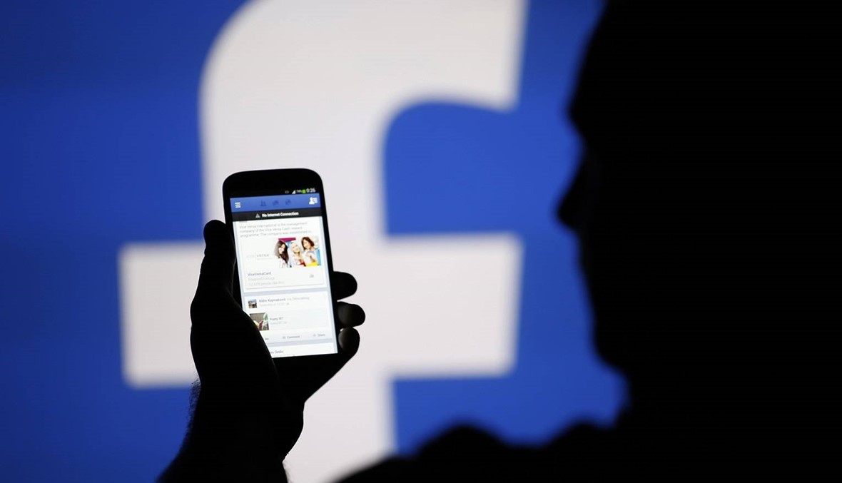 فايسبوك ستوسع نطاق استخدام تقنية التعرف إلى الوجوه