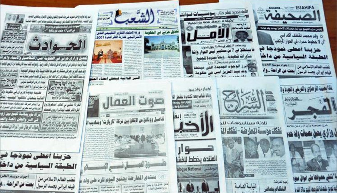 موريتانيا: الصحف الخاصة غائبة... مخزون الورق نَفَد