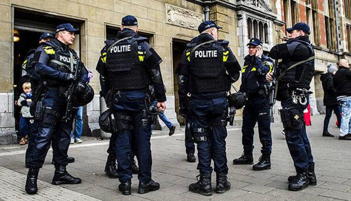 هولندا توقف 4 رجال "للاشتباه في تورّطهم في نشاطات إرهابيّة"