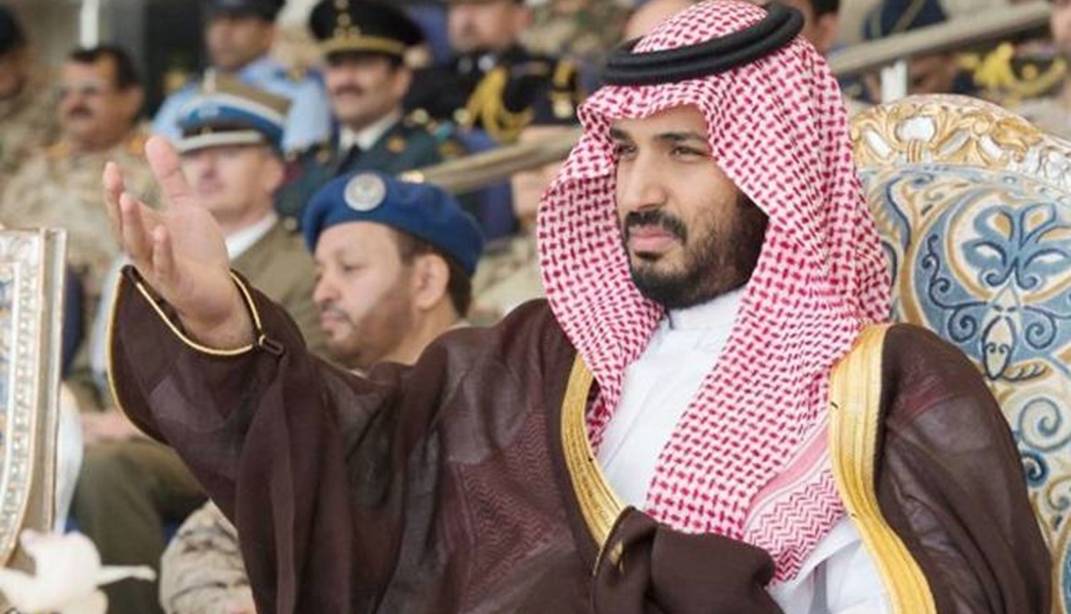محمد بن سلمان هزّ دعائم المملكة...السعودية أمام مفترق طرق