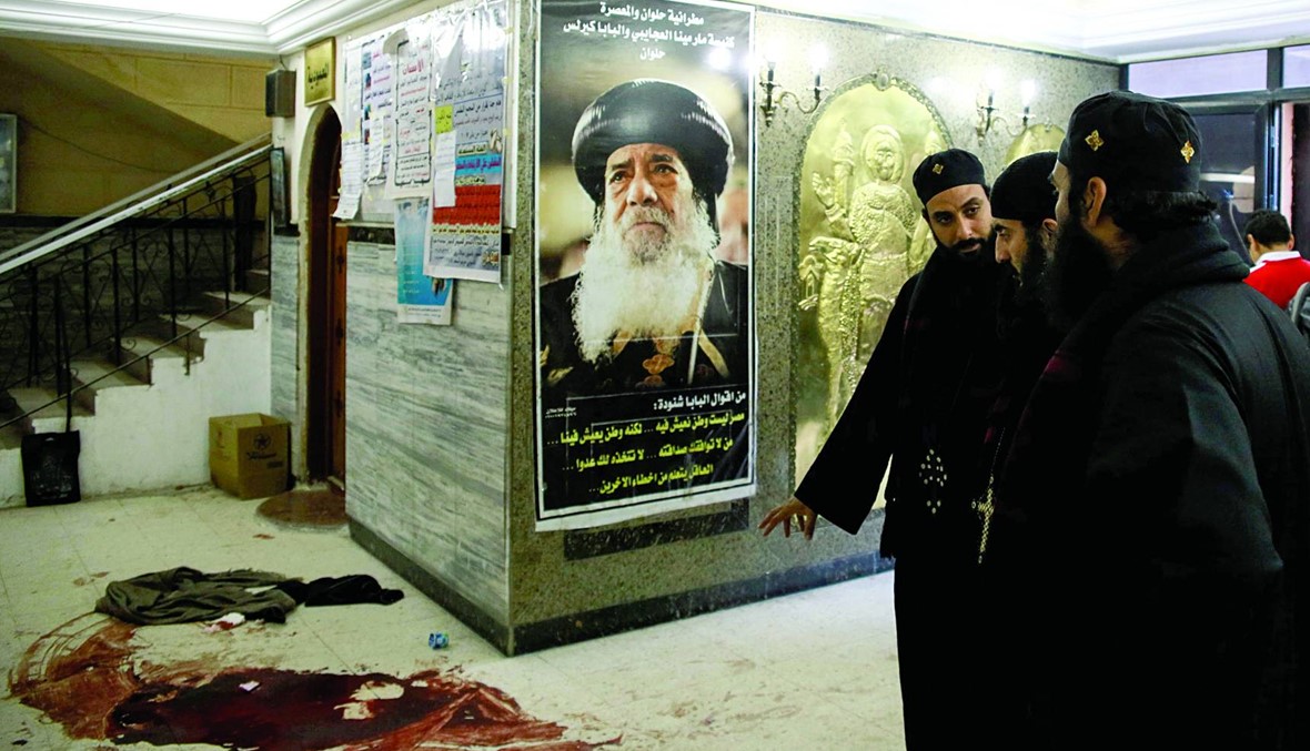مجزرة في كنيسة حلوان عشية ميلاد الأقباط  السيسي: الإرهاب لن ينال من وحدتنا