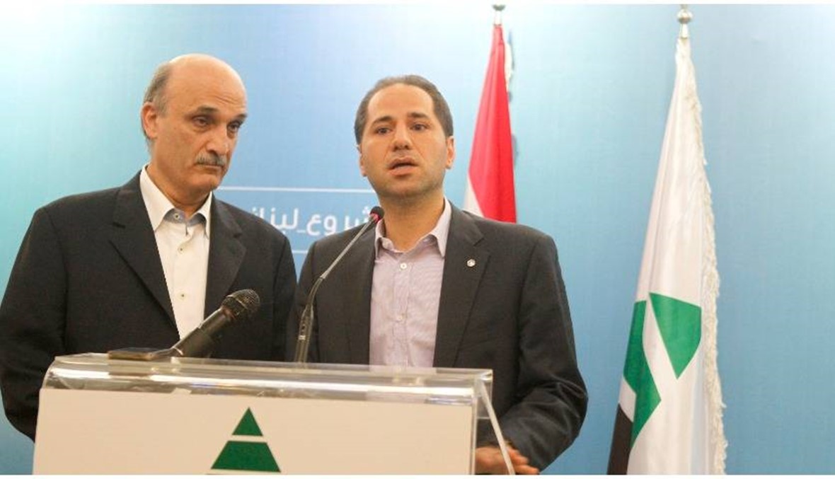 لقاء "القوات" و"الكتائب" يتوقّف على حاجز عاليه... عودٌ على بدء؟