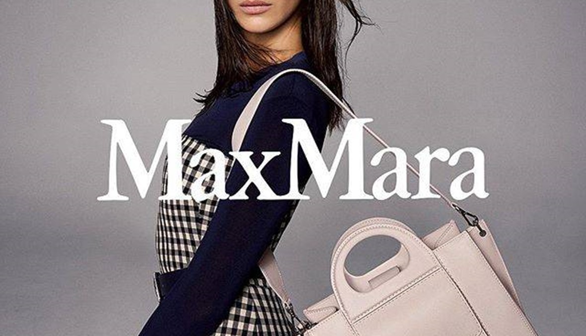 Max Mara اختارت Bella Hadid لإطلاق حقيبتها الجديدة