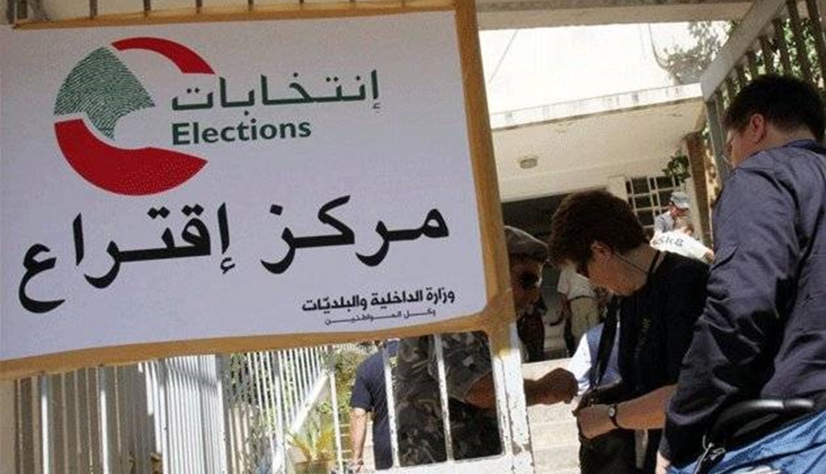 "بيروت الثانية" ساحة نزاع... و"حزب الله" يعود إليها مجدداً