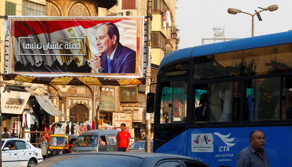 فتح باب الترشح للانتخابات المصرية 9 ايام... هل تكون سباق الجواد الواحد ؟