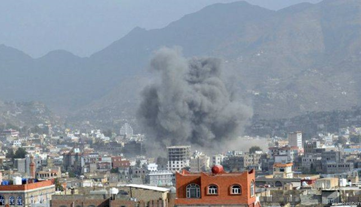مقتل 14 يمنياً في غارات في شمال اليمن