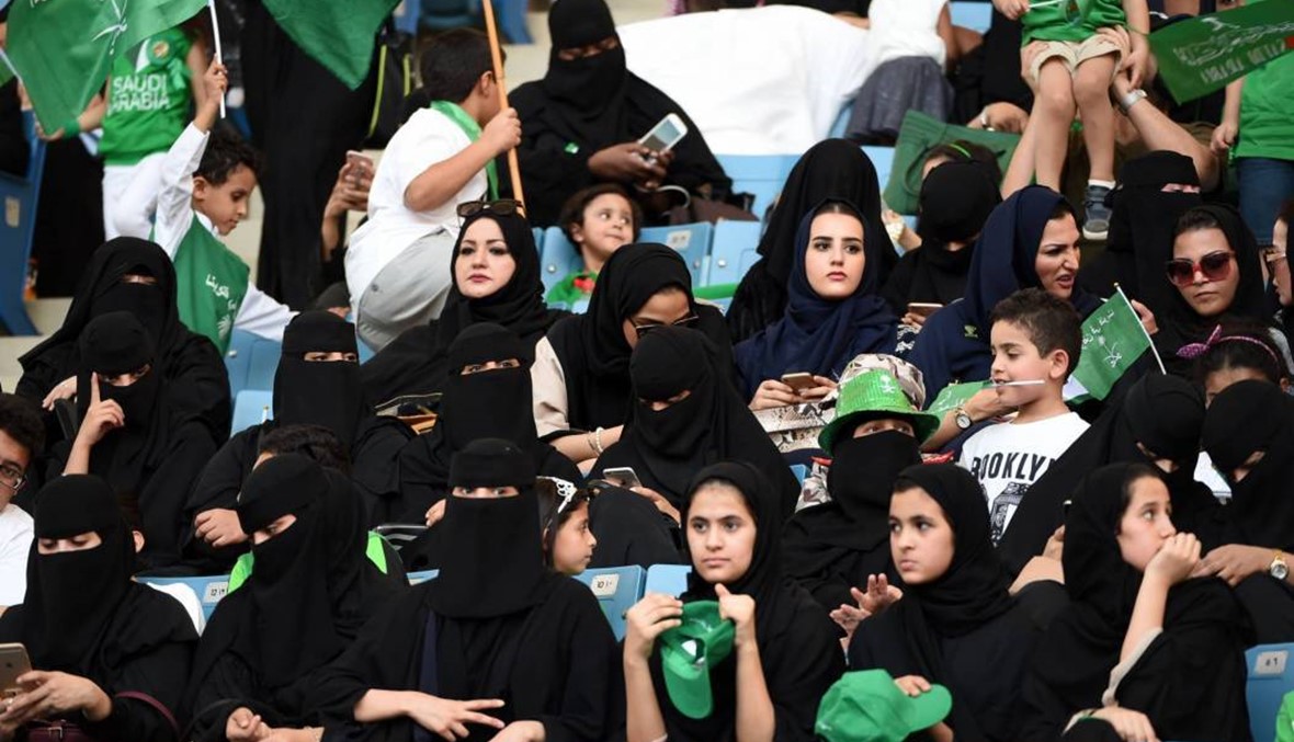 النساء في الملاعب السعودية... "يوم للمتعة والفرح"