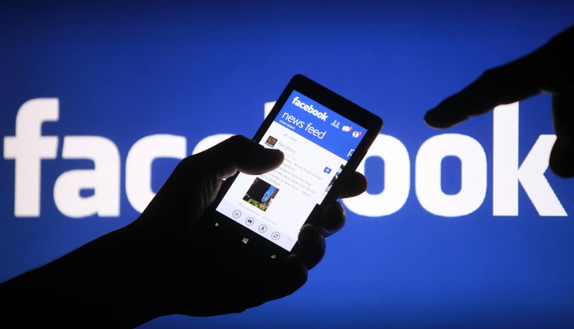 هل يطرح قرار فيسبوك الحد من الاعلانات مخاطر مالية فعلية؟