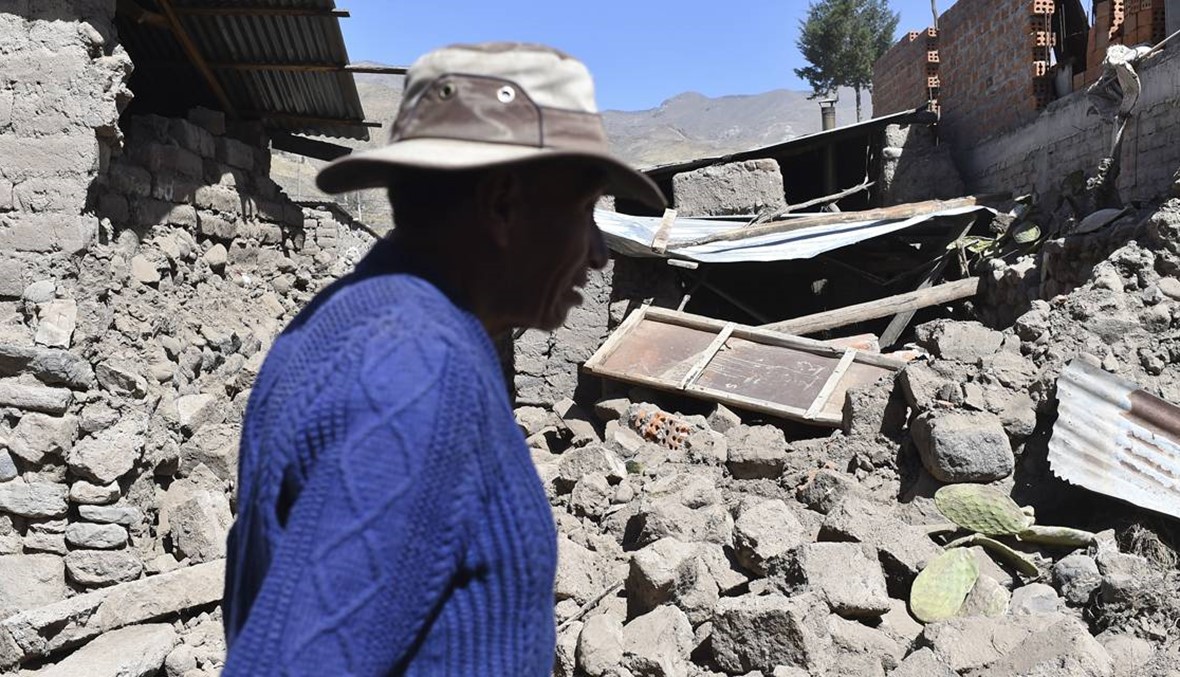 زلزال بقوة 7,3 درجات يرعب البيرو... قتيلان و65 جريحًا حتّى الآن
