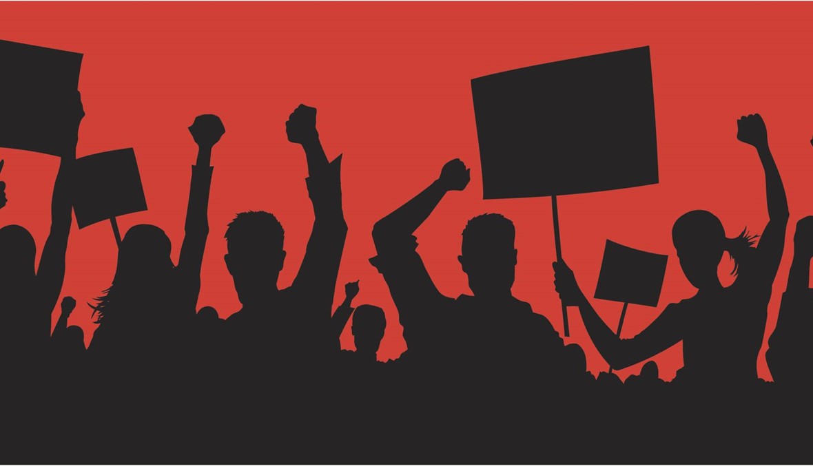 مستخدمو المؤسسات العامة غير الخاضعة لقانون العمل: اعتصام مركزي غداً