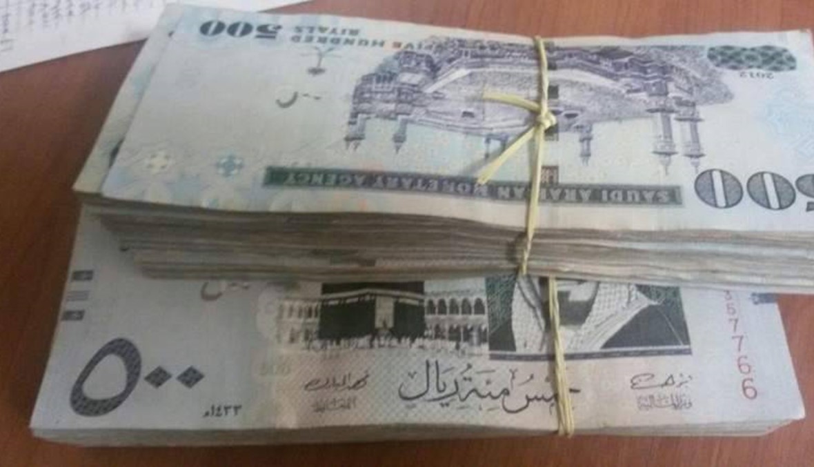 مليارا دولار للحكومة اليمنية من السعودية: "لتعزيز الوضع المالي والاقتصادي"