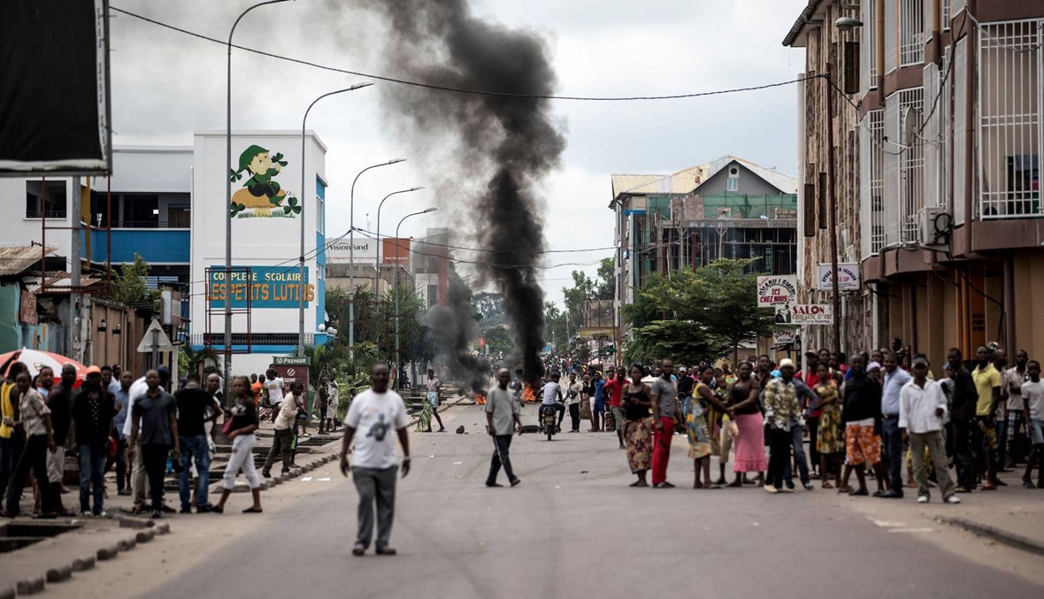 الكونغو: متظاهرون يحتجّون على كابيلا، والشرطة تقمعهم... 5 قتلى و33 جريحًا