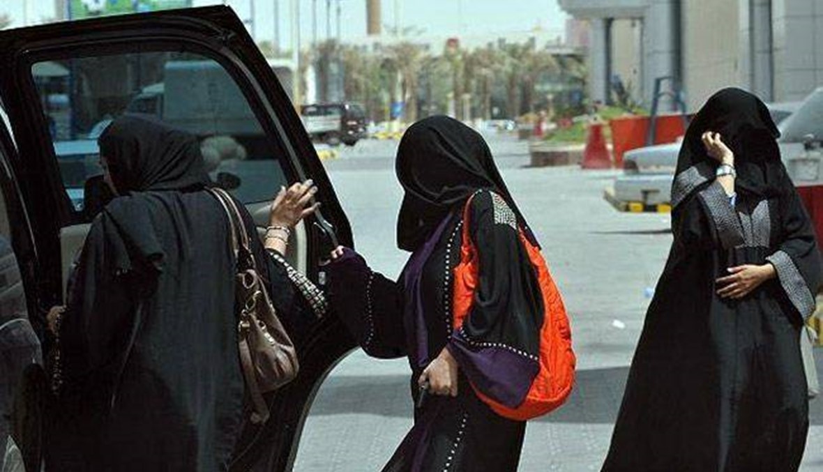 تحرُّش بالفتيات في السعودية وسط الشارع وشرطة مكة تتحرك