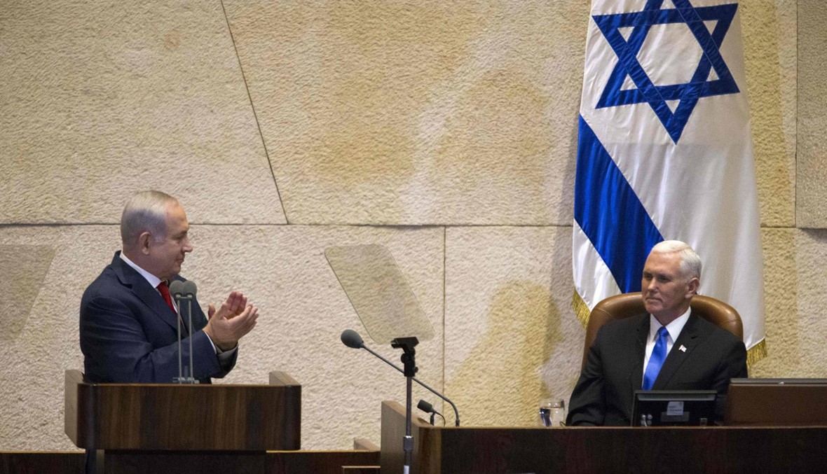 بنس التقى نتنياهو، وخاطب الكنيست... "القدس عاصمة إسرائيل"