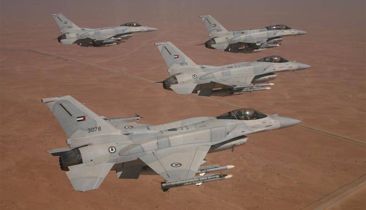 سلاح الجو الإمارتي تلقّى "توجيهات عليا" بـ"عدم التّصعيد" مع قطر