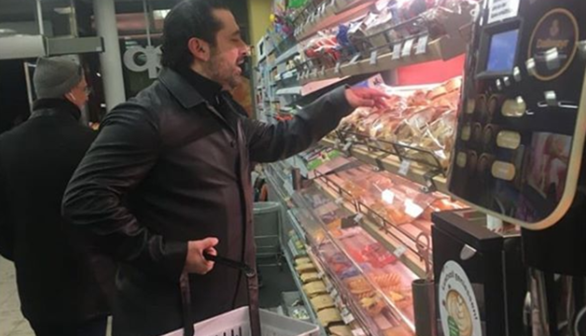 سعد الحريري يتبضّع والشوكولاتة السويسرية حاضرة (صور)