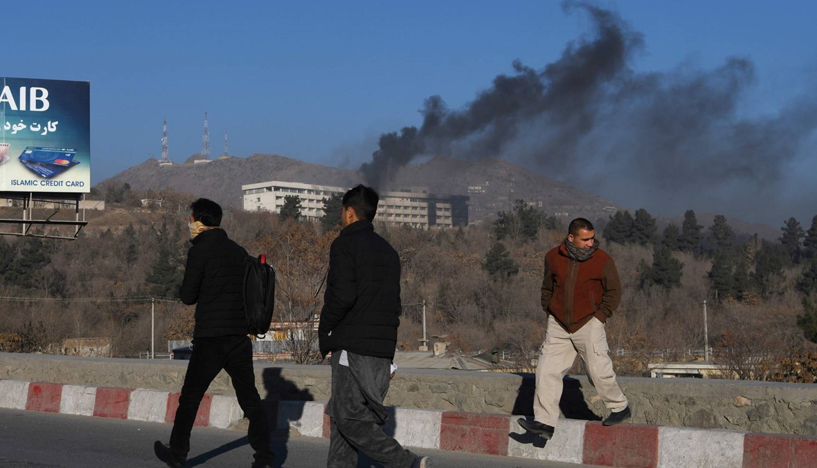 هجوم كابول: 25 قتيلاً سقطوا في فندق "انتركونتيننتال"، بينهم 13 أجنبيًّا