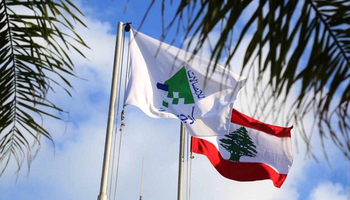 أوجيرو: عطل في الكابل البحري القبرصي أثّر على سرعة خدمة الإنترنت في لبنان