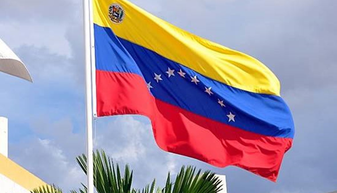 فنزويلا تعلن السفير الإسباني شخصاً غير مرغوب فيه