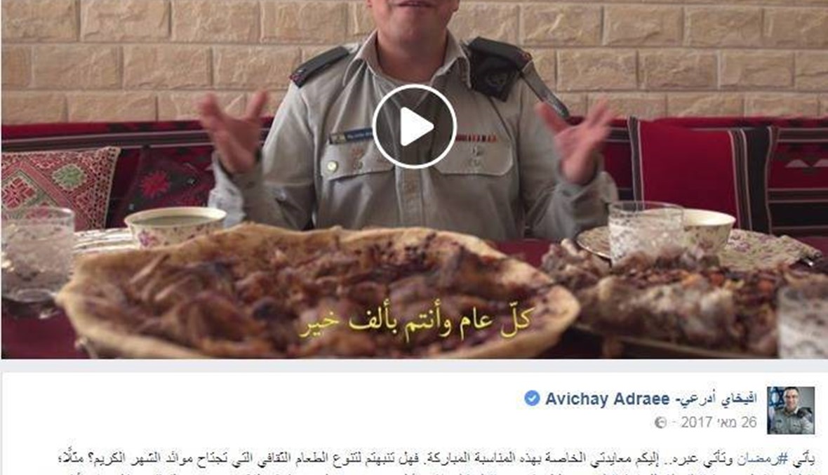 "تسلّل إسرائيليّ ناعم" إلى لبنان... العدوّ يتكلّم بالعربيّة و"اللحم بعجين"
