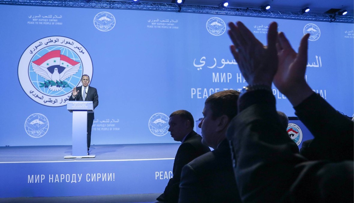 مشاركون في سوتشي يقاطعون كلمة وزير الخارجية الروسي بالصياح