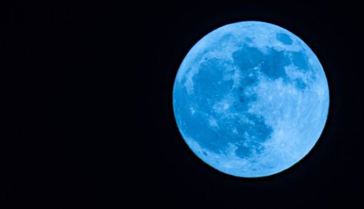 شاهدوا الحدث الفلكي النادر: القمر الأزرق الدموي العملاق يظهر لأول مرّة بعد 150 سنة