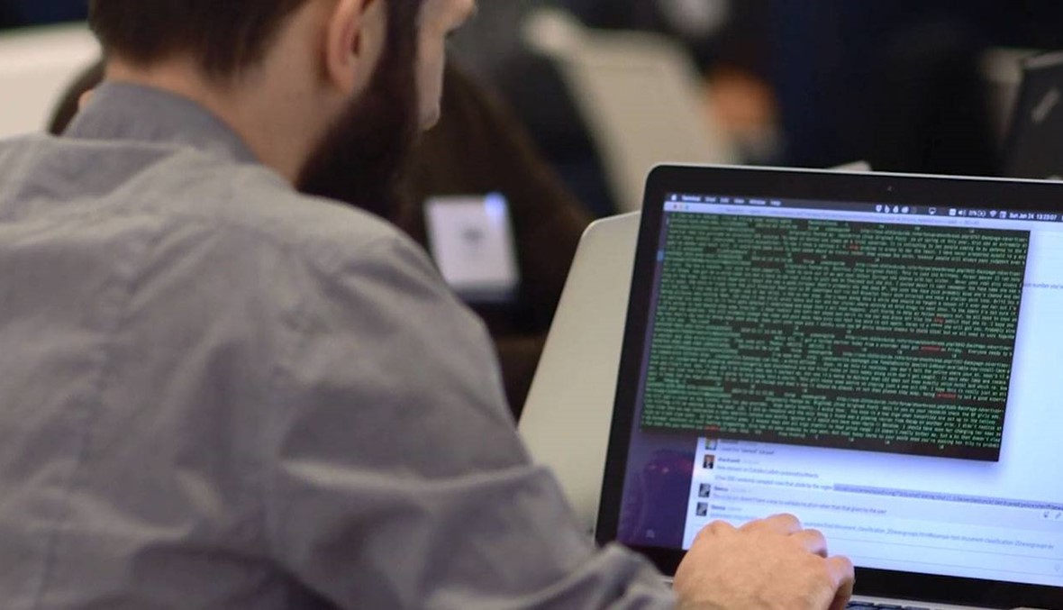 أفضل 10 وظائف للعام 2018 للتقدم إليها