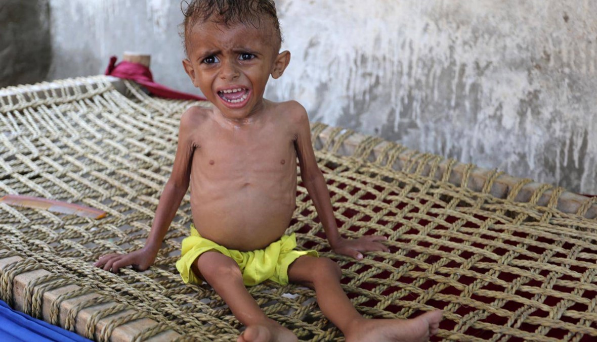 8.4 ملايين يمني يواجهون خطر المجاعة