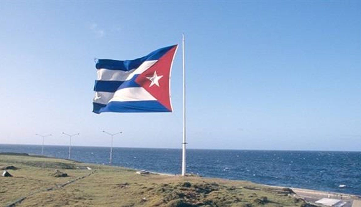 كوبا تتهم الولايات المتحدة بـ"انتهاك سيادتها"