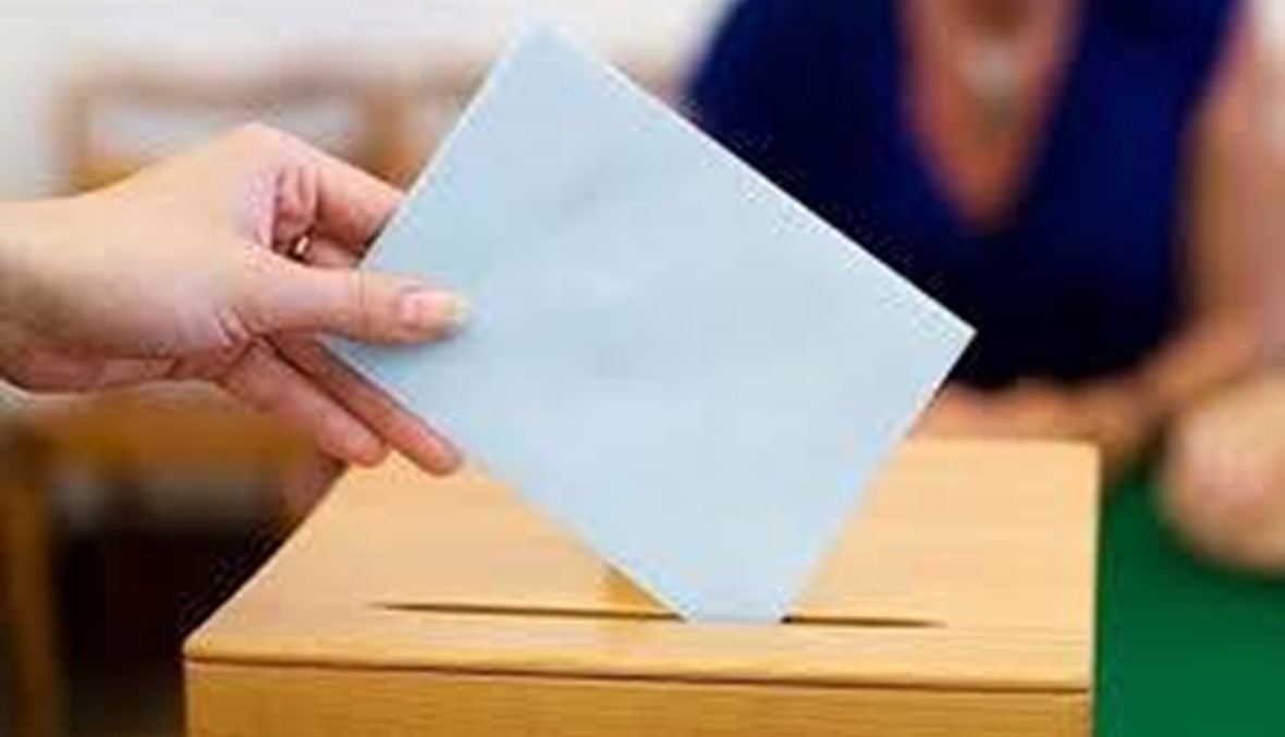 هيئة الإشراف على الانتخابات :تحديد فترة الحملة وتلقي المراجعات