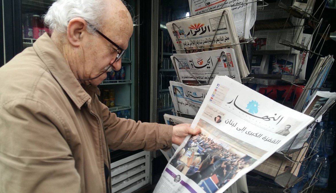 عدد "النهار" نفد من الأسواق... يوم استثنائي لبائعي الصحف في لبنان