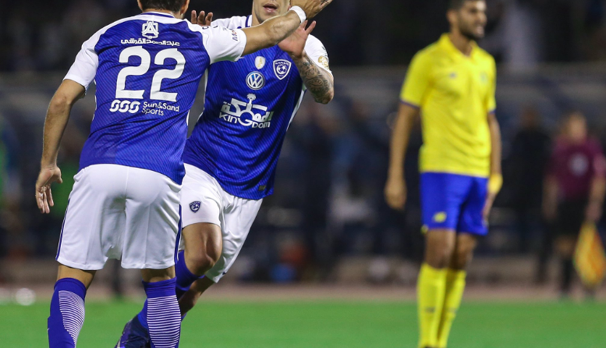 بنشرقي ينقذ الهلال من السقوط أمام النصر في "دربي" مثير