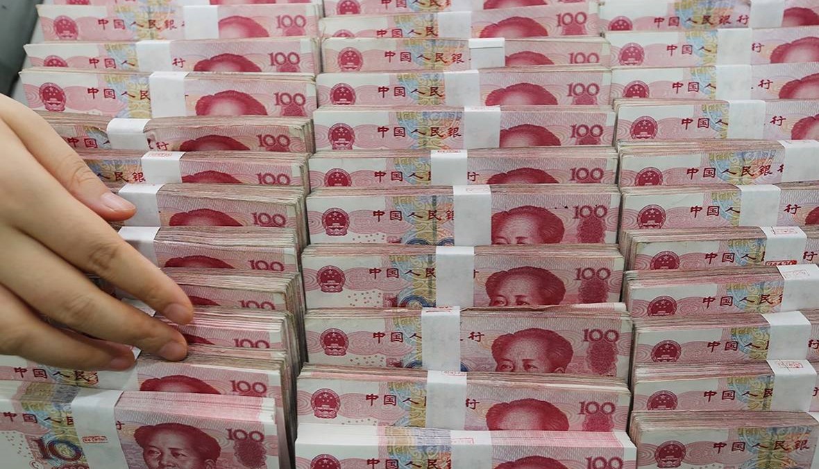 المركزي الصيني يطرح تريليوني يوان