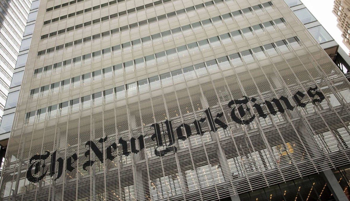 "نيويورك تايمز".... تضمّ 2,64 مليون مشترك في نسختها الإلكترونية والاشتراكات تشكّل 60% من رقم اعمال السنوي!