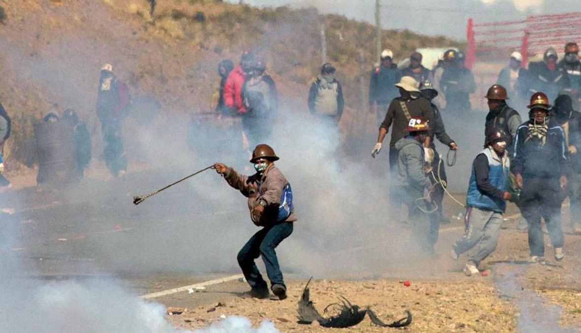 مقتل 18 في اشتباكات بين الجيش الفنزويلي وعمال مناجم غير قانونية