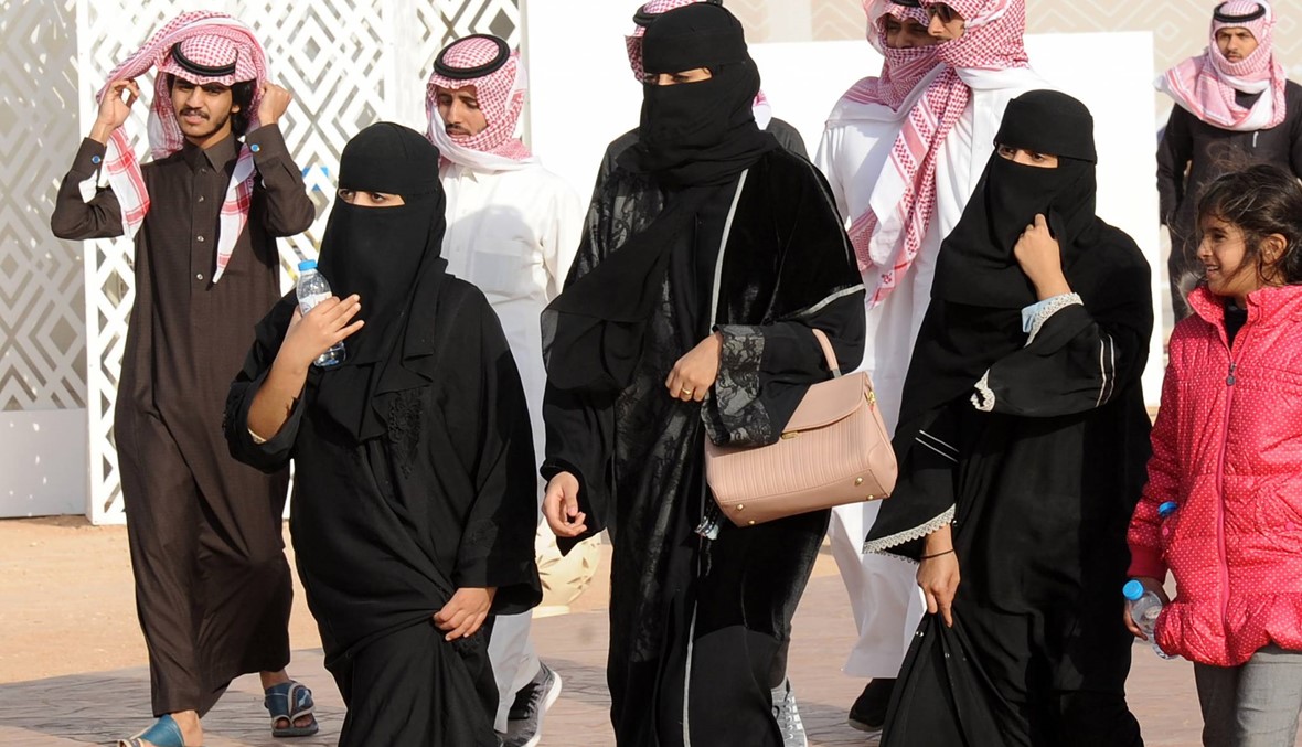 نساء "ضابطات تحقيق"... للمرّة الأولى في السعودية