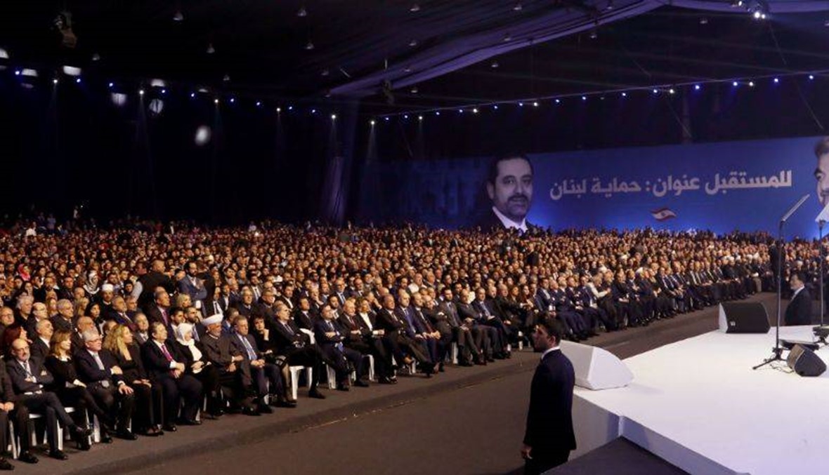 الحريري: لا نملك المال للانتخابات ولن نتحالف مع "حزب الله"