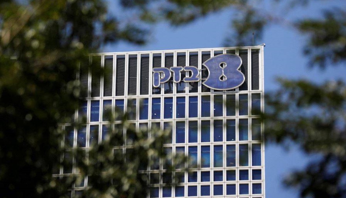 "تحقيق جديد في فساد نتنياهو": الشرطة توقف مسؤولين في شركة "بيزيك"