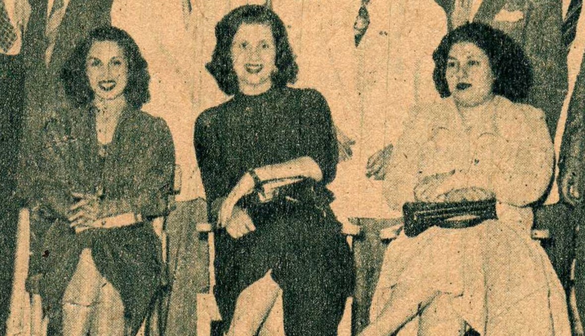 عن نجمات الغناء في الأربعينات اللبنانية