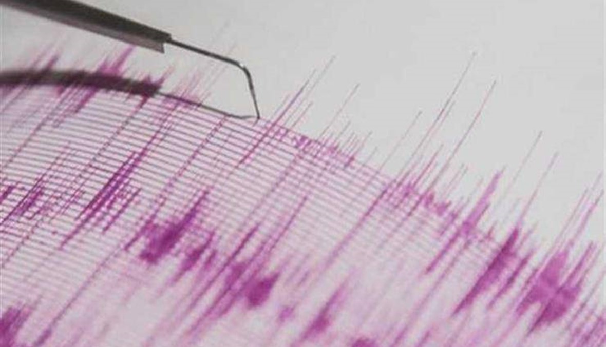 زلزال يضرب جنوب غرب المكسيك... السكّان في حال هلع و"لاتقارير عن اضرار"