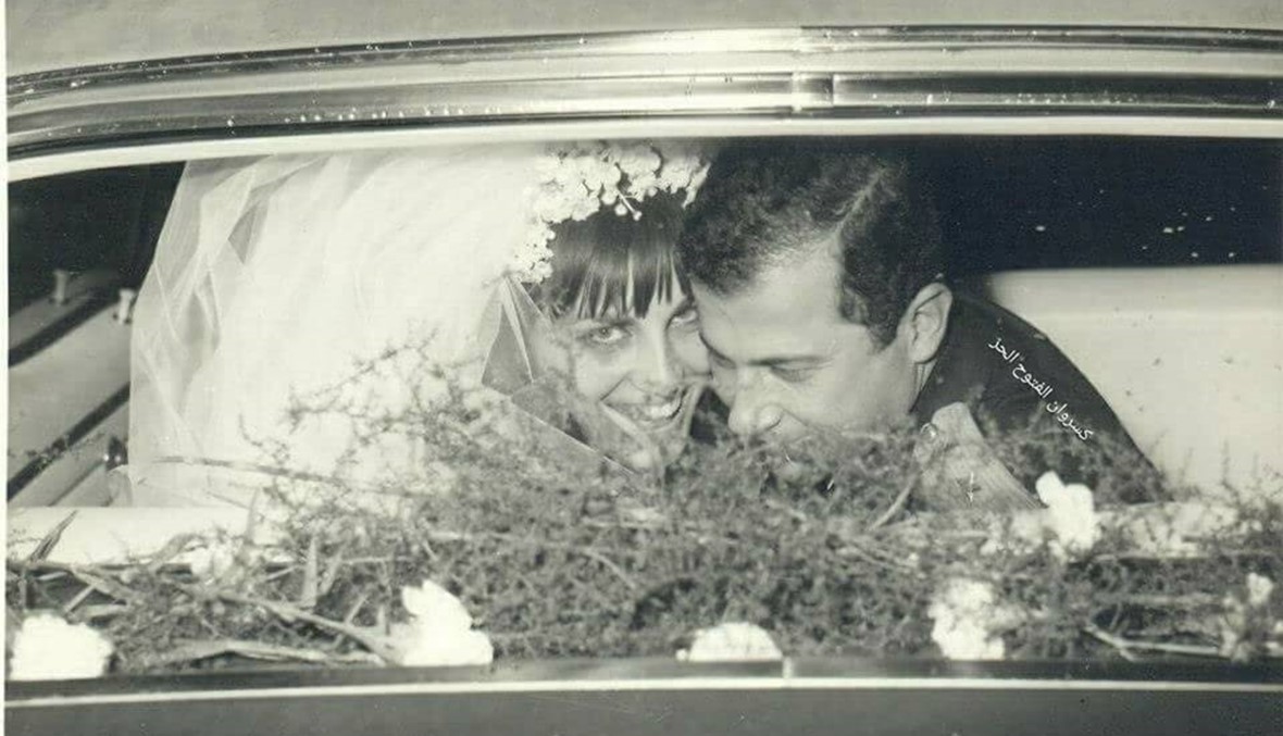 لقطات نادرة من زفاف الرئيس ميشال عون