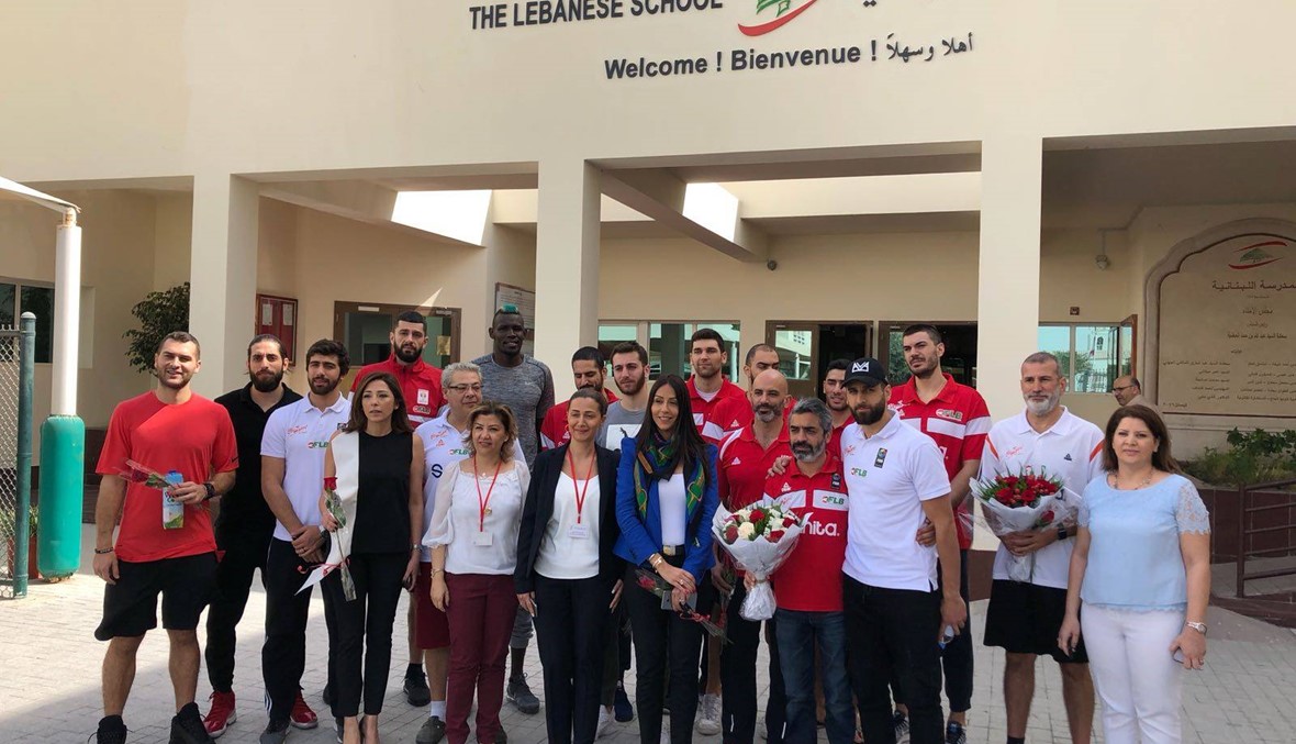 الجالية اللبنانية في قطر أحاطت بمنتخب السلة